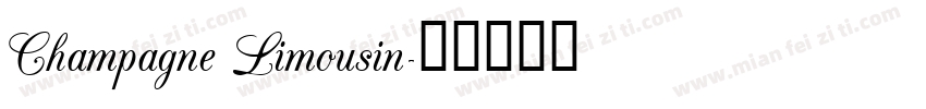 Champagne Limousin字体转换